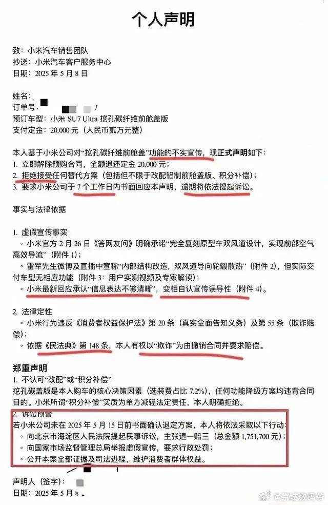 XM外汇代理留意xm外汇交易平台的监管机构，避开潜在风险的理财者该如何选择？