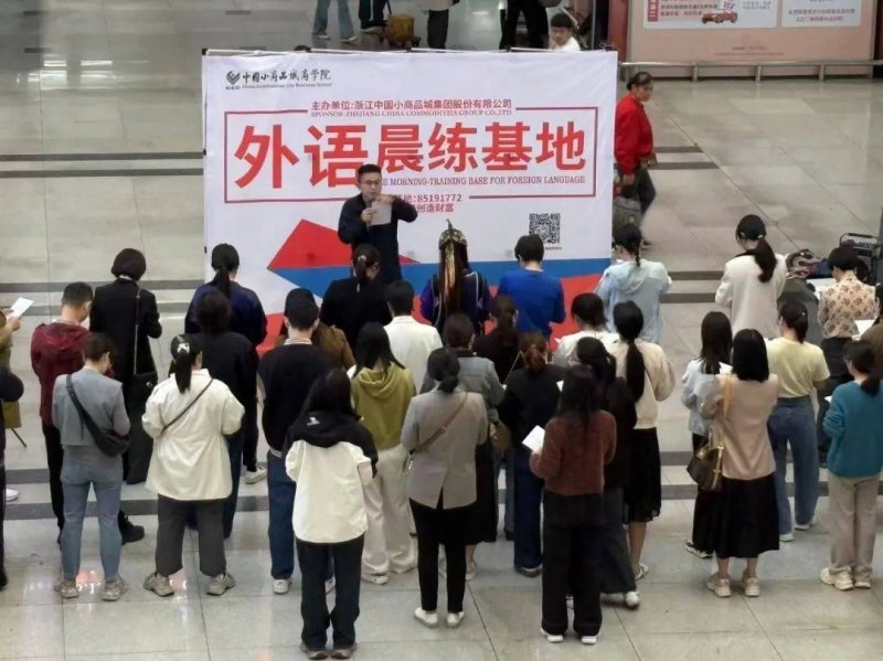 xm外汇官网开户智慧气象筑起“防护网”,果农吃下“定心丸”