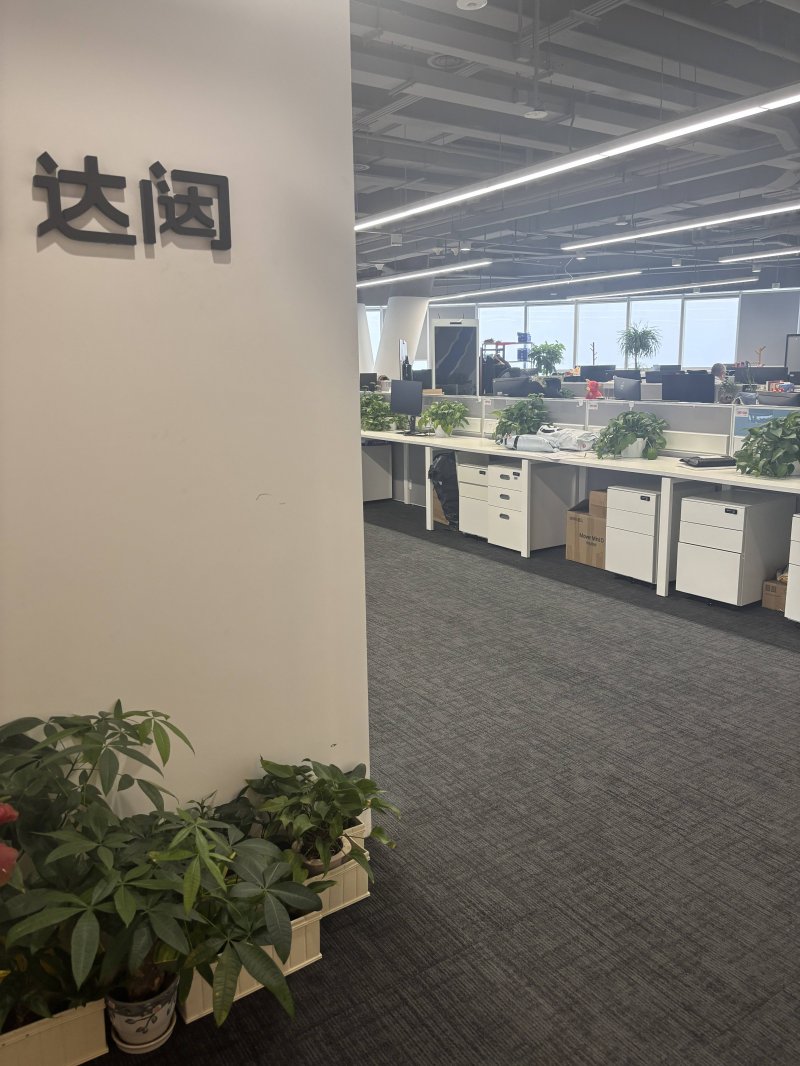 xm外汇平台官网地址你不知道的股票交易软件精选，助你轻松理财！