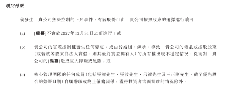 xm外汇平台官网人形机器人运动会将办全球首个“5对5大型人形机器人足球赛”