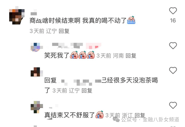 xm外汇官方网站逐浪大潮！“千年古都”变身“人工智慧第一城”