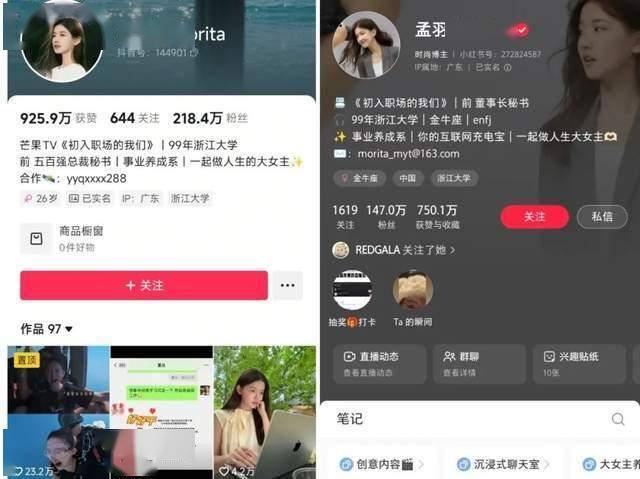 xm外汇平台官网网址今日外汇行情波动剧烈，理财者如何把握机会？