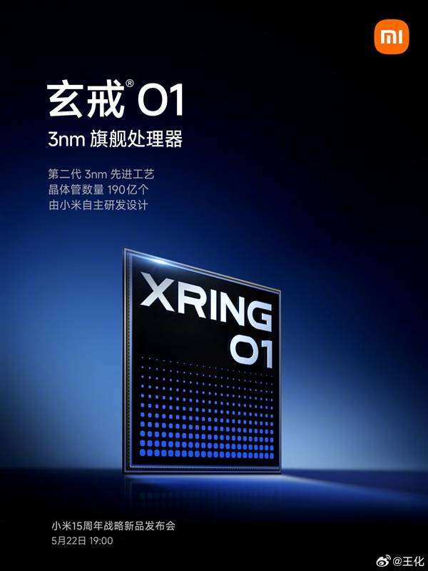 xm外汇官网入口我国发射首颗地球物理场探测业务卫星