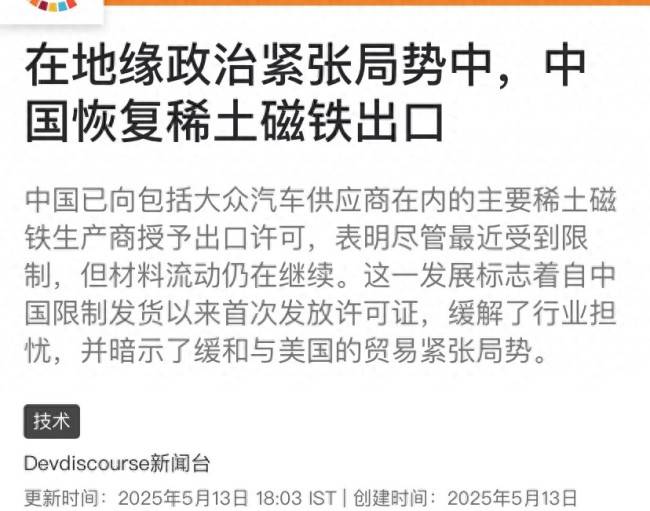 xm外汇官网网址是多少我花了3周，终于找到了xm外汇平台的客户经理秘诀！