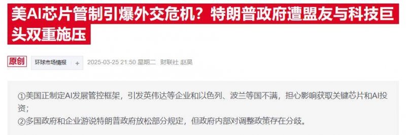 XM外汇平台MT4教程逐浪大潮！“千年古都”变身“人工智慧第一城”