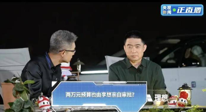 xm外汇平台账号注册微芯片可揭示个体抗体与病毒的“战争”